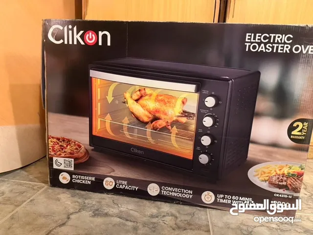  Electric Cookers for sale in Manama