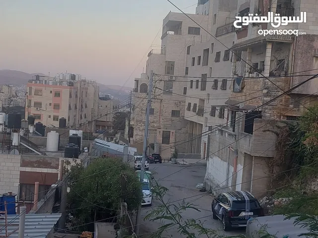 شقة للايجار