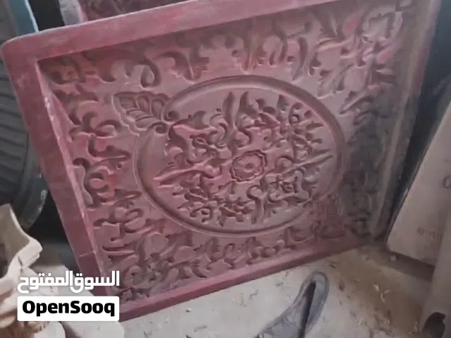 قوالب فيبر جديدة  100 قالب تقريبا كبير مع صغير للبيع بسعر حرق