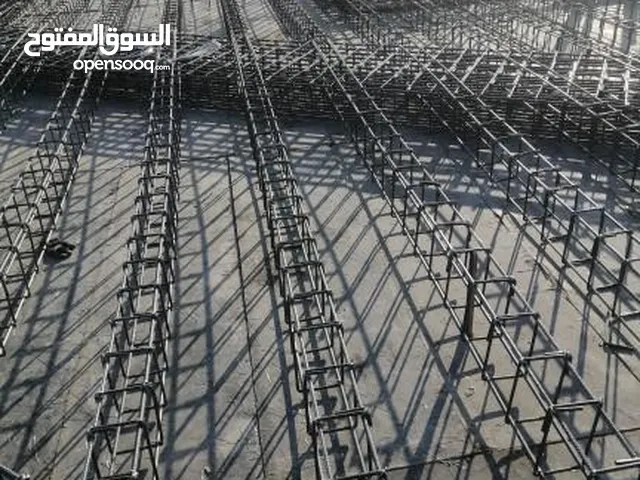مقاولات أو يوميه
