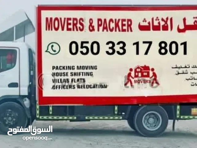 نقل اثاث فيك تركيب تلعيب دبي عجمان الشارقه راس الخيمه فجره في كل مكان