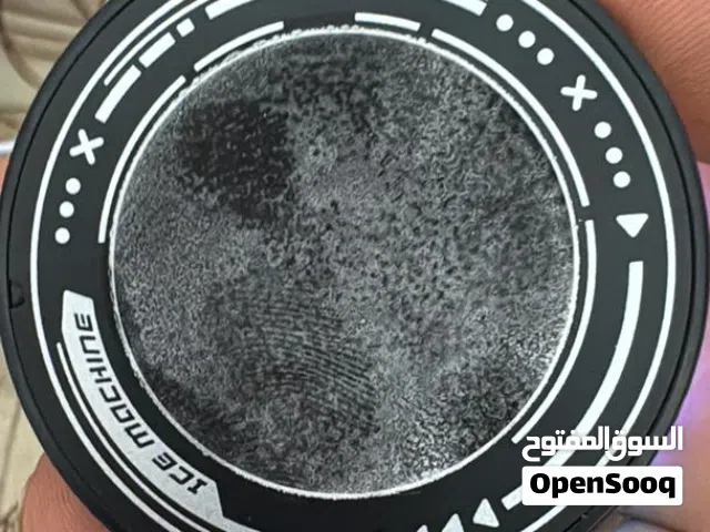 مبرد ميمو ربي يبارك  تلج
