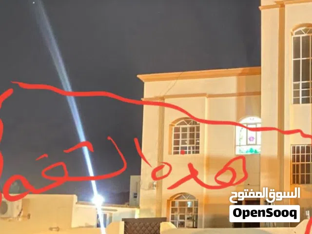 120 m2 3 Bedrooms Apartments for Rent in Al Dakhiliya Bidbid