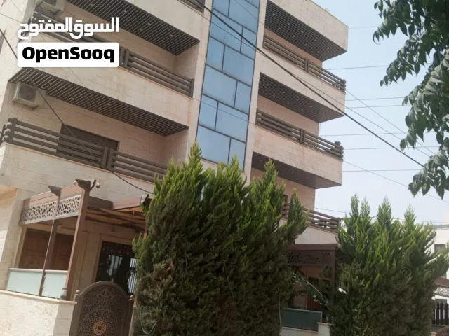 شقة مفروشة لإيجار
