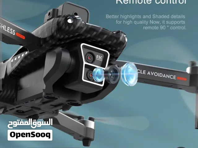 عرض محدود لأول 4 أشخاص...ألحق قبل نفاذ الكمية