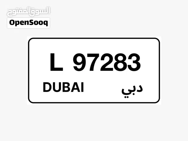 رقم دبي 97283
