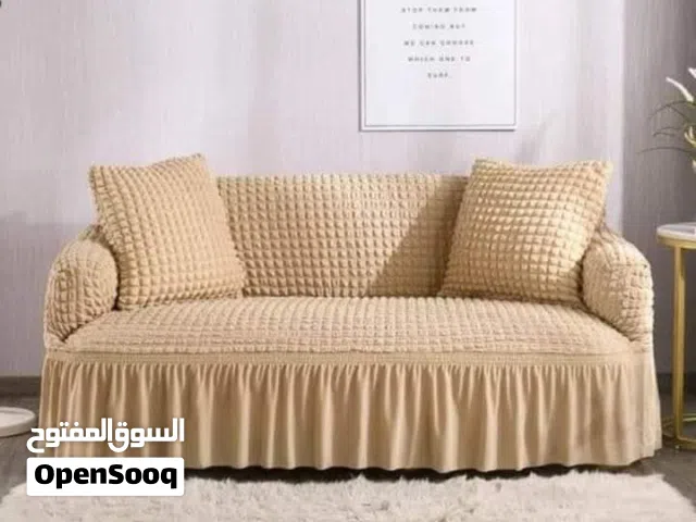 كفرات كنب وكونر حجم كبير كشكش ضد المي