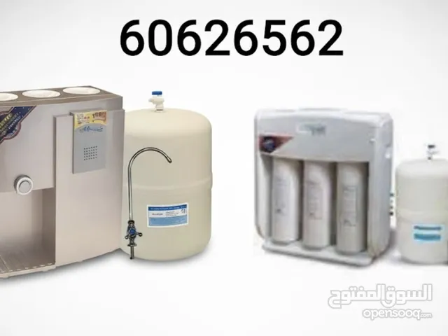 Filters for sale in Hawally