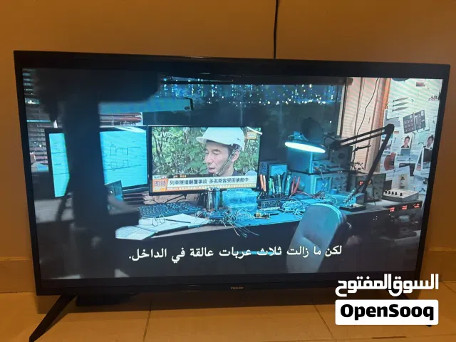 الشاشة نظيفة 43 بوصة من نيكيا