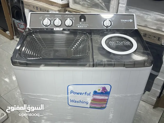 غساله حوضين TEKMAZ. الانفرتر الاقتصاديه بسعر حرق