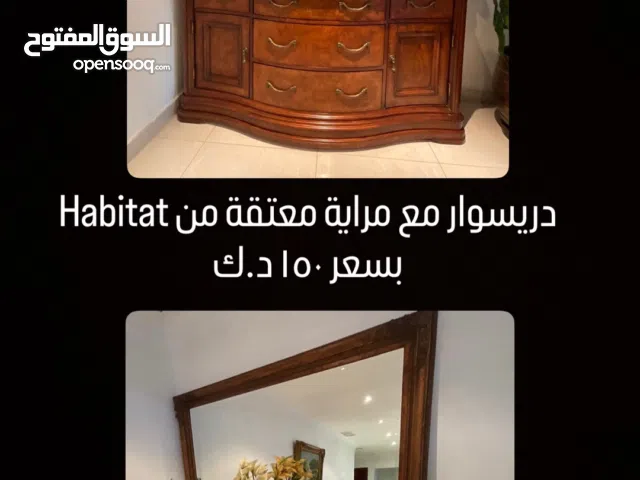 كونسول - دريسوار من خشب عتيق من Habitat