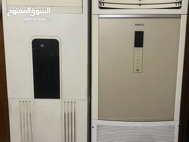 Beko 3 - 3.4 Ton AC in Baghdad