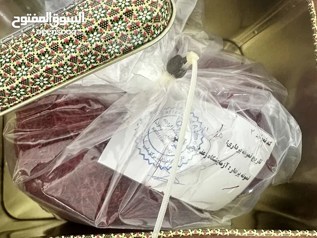 100gr Iranian saffron