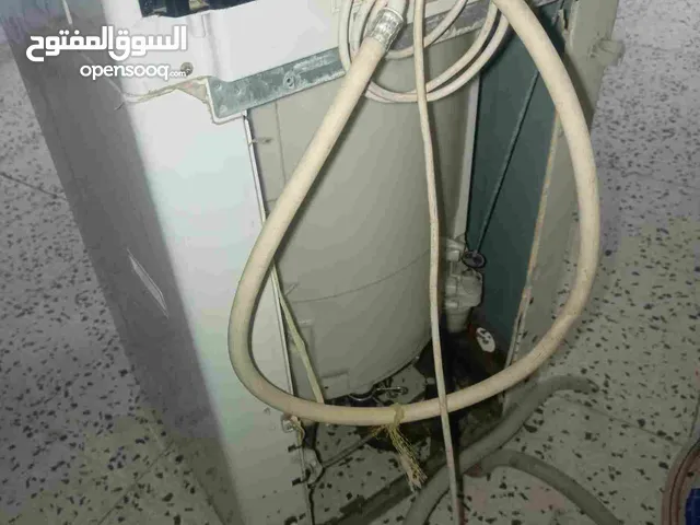 Other Washing Machines in Hail