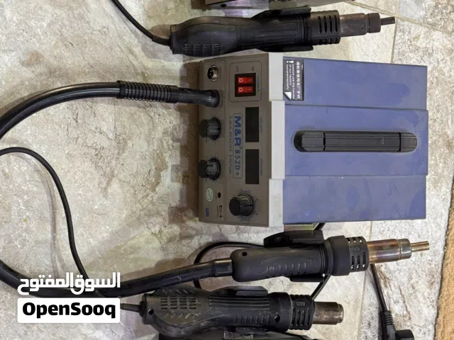 عدة صيانة هيتر