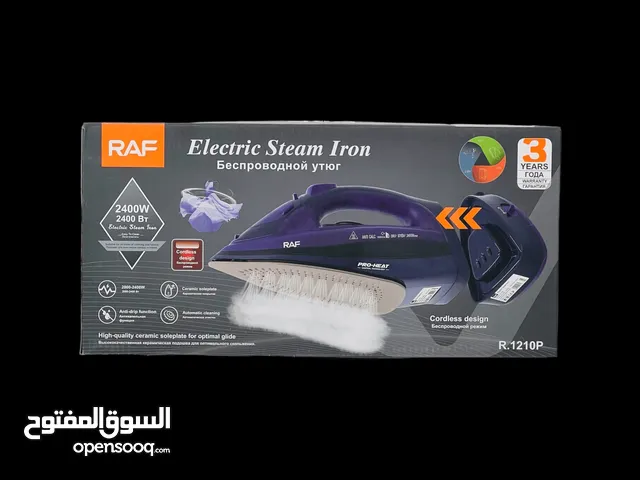  Irons & Steamers for sale in Baghdad