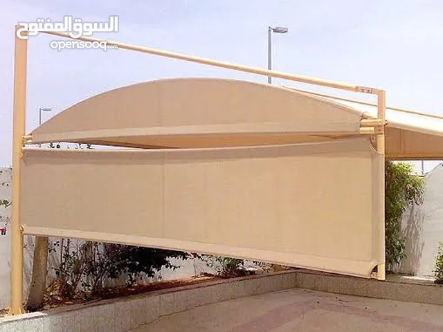 Car Parking Shades مظلات مواقف السيارات