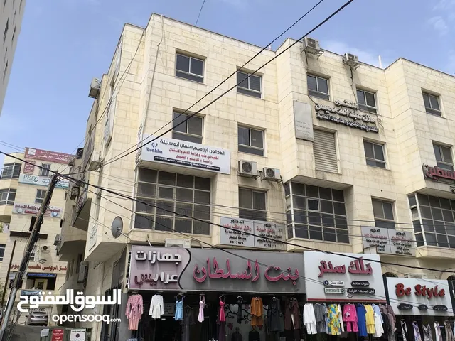 مكتبين للبيع