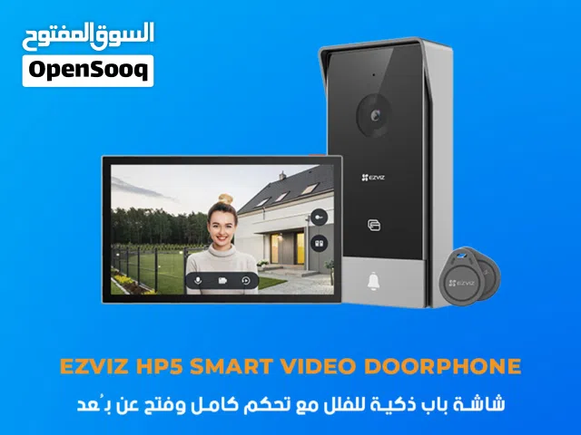 EZVIZ HP5 Smart Video Doorphone