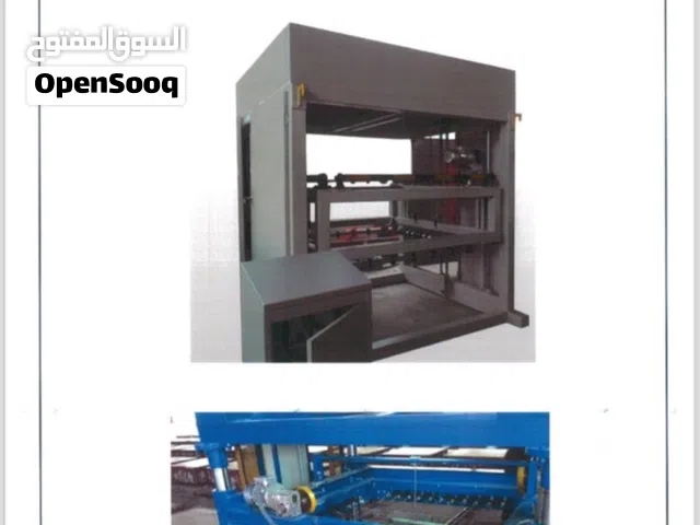 معدات مصنع طابوق رغوي