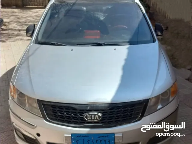 توصيل مشاوير في صنعاء
