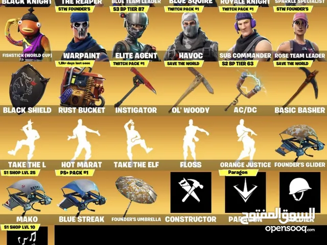 Fortnite Accounts and Characters for Sale in Hawally