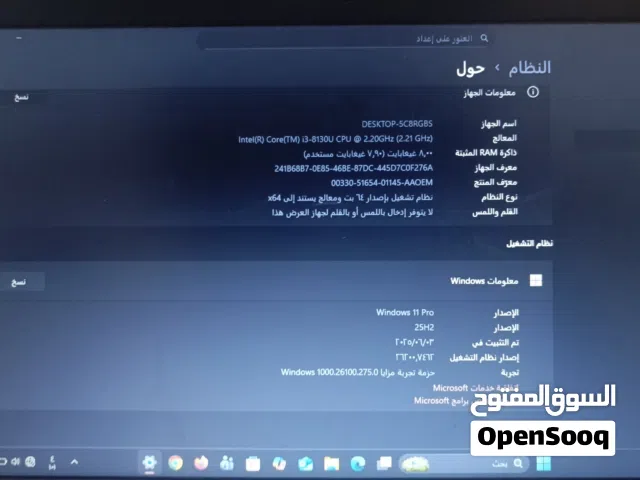 Windows Dell for sale  in Irbid