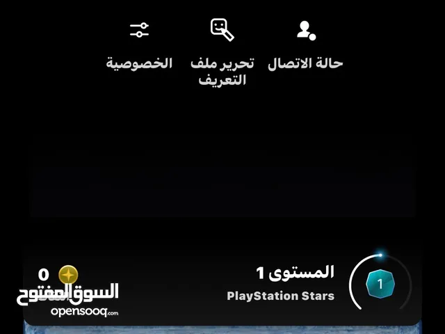 PS+ Accounts and Characters for Sale in Dubai