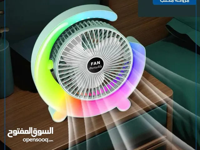 الان الجديد. وووصل 2في1.مروح مع ابجوره