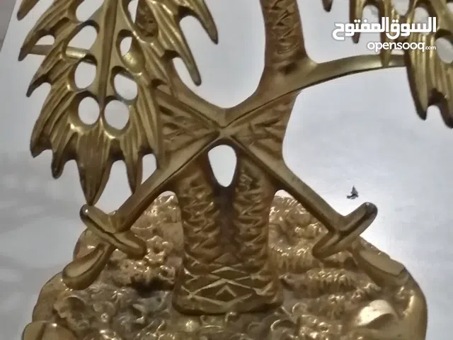 شعار مطلي ذهب