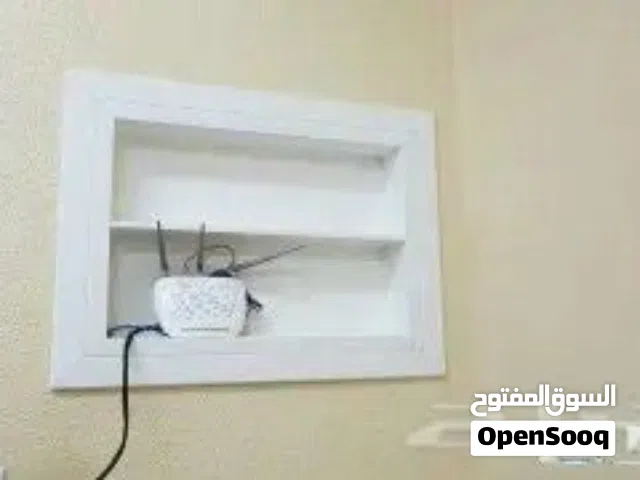 ديكور سد فتحات المكيف