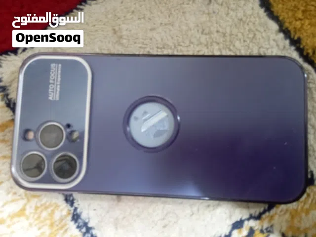 Apple iPhone 13 Pro Max 128 GB in Basra