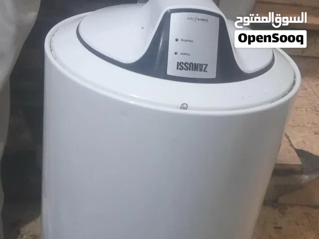 غبزر استعمال شهرين وكاله للبيع السعر50