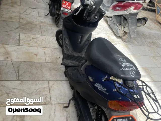2025 ياماها أخرى