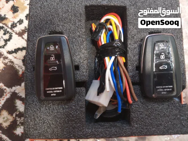 بصمه السيارات