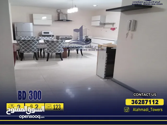 Furnished apartment for rent in Hidd with ewa