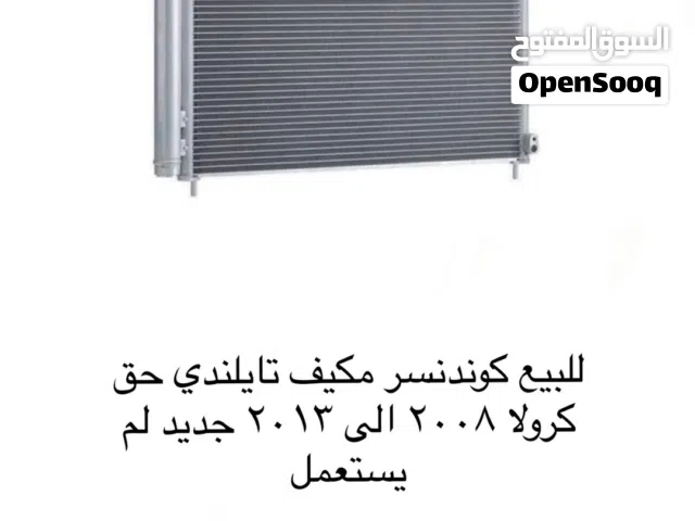 كوندنسر مكيف