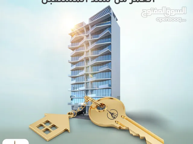 140 m2 3 Bedrooms Apartments for Sale in Baghdad Abu Nuw'as St