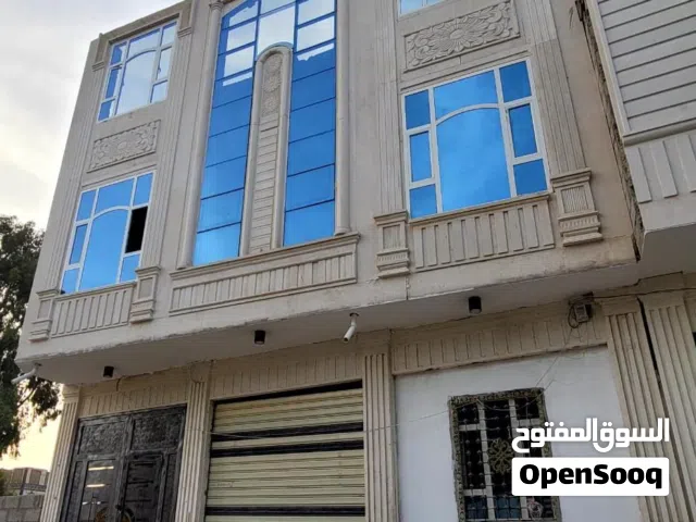 Building for Sale in Sana'a Ar Rawdah