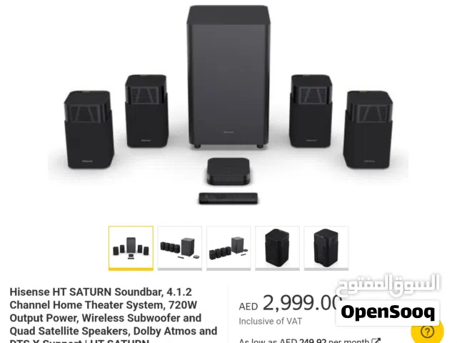 Hisense Home Theater Brand New (Never Used)