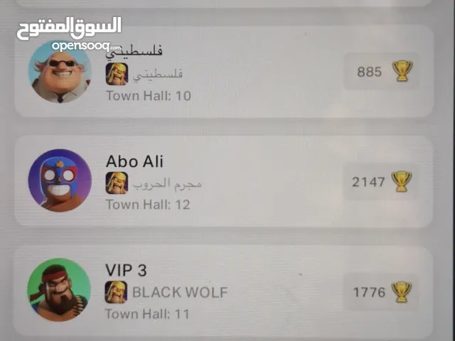 Clash of Clans Accounts and Characters for Sale in Al Ain