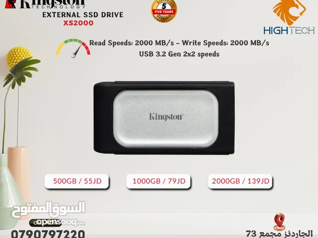 هارديسك خارجي - Kingston SXS2000 - 500GB-1TB-2TB-External Drive .