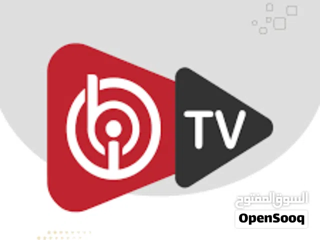 لمشاهدة جميع المحطات العالمية و الرياضية