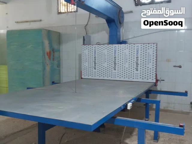 مصنع اسفنج للبيع