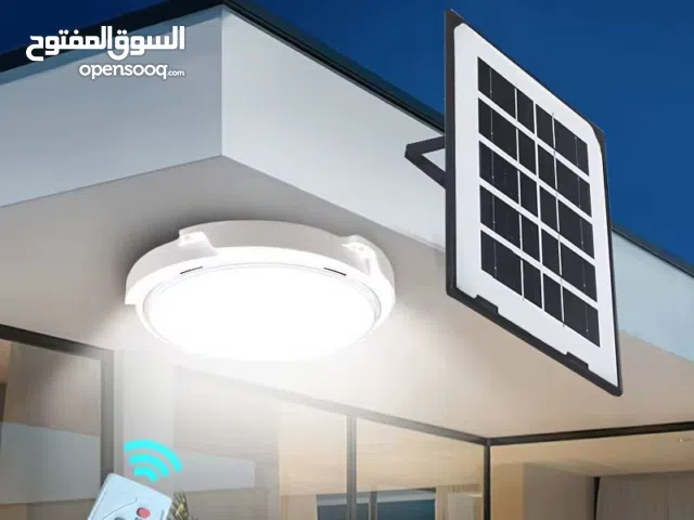 إضائه ب الطاقه الشمسيه