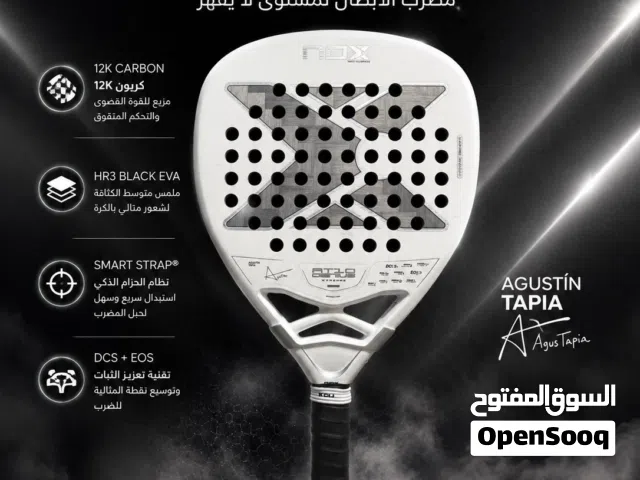 NOX AT10 GENIUS XTREME 12K 2026
