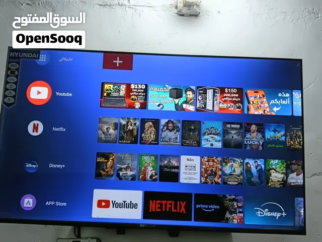 بلازما حسم 50 للبيع وصالها اسبوع مستعمله اختي الجديده