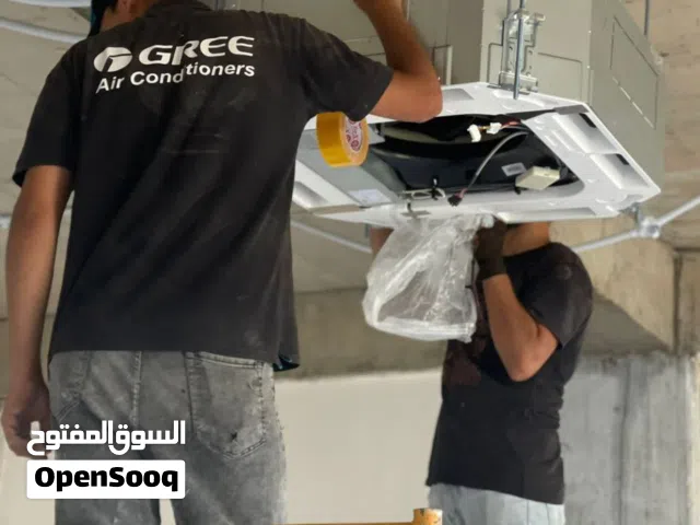 نصب وصيانة جميع اجهزة التبريد باسعار مناسبة