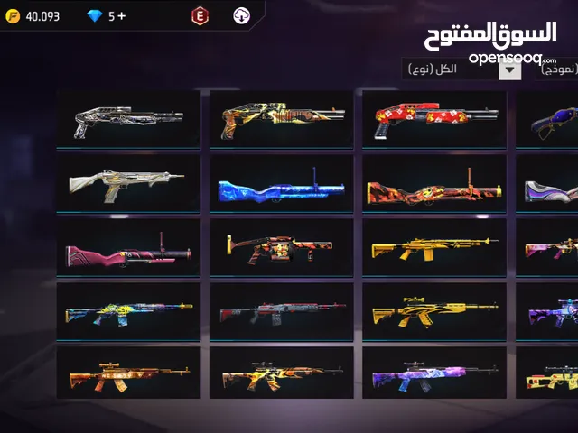 Free Fire Accounts and Characters for Sale in Amman