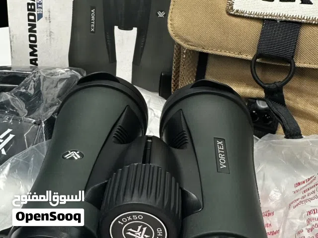 للبيع مناظير رحلات